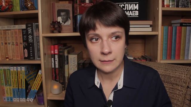 ЗАЧЕМ ВЫ ЭТО ЧИТАЕТЕ?! смотреть онлайн