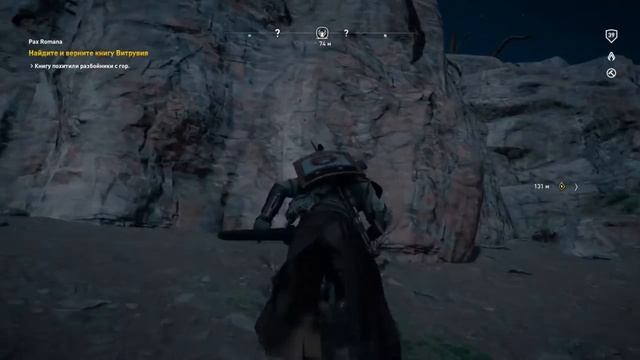 Assassin's Creed Истоки - Конь который дороже брата #33 смотреть онлайн