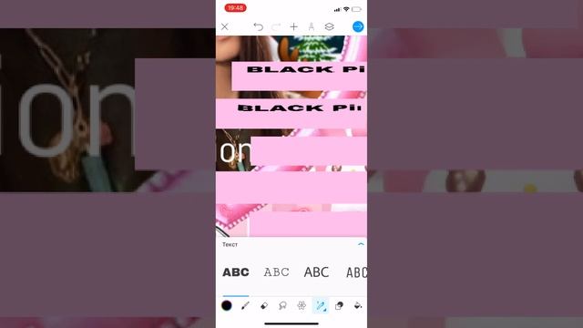 Как я делаю аватарку смотреть онлайн