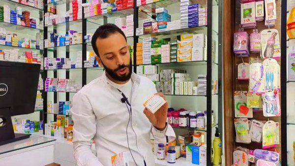 ЧТО ПРИВЕЗТИ ИЗ ЕГИПТА?☝️ ЛЕКАРСТВА И ВИТАМИНЫ  В  ЕГИПТЕ?what to bring from egypt☝️