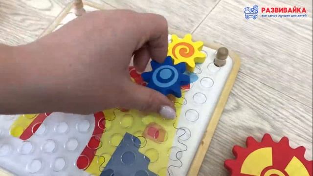 Мозаика-конструктор "Шустрые шестеренки" смотреть онлайн