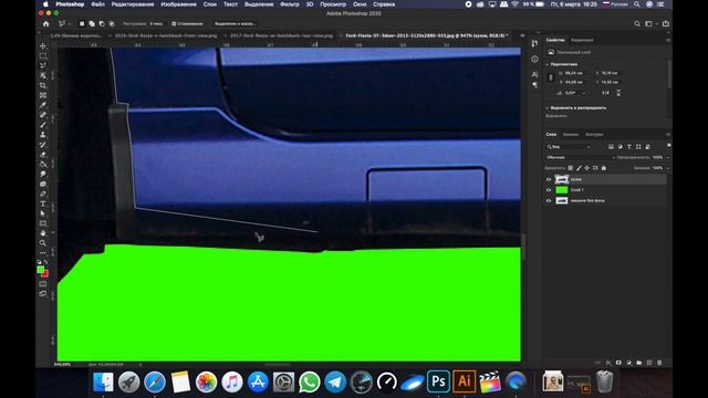 "РЕЖЕМ FORD FIESTA" - или как сделать сочный макет визуализации машины в ADOBE PHOTOSHOP смотреть онлайн