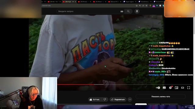 ДРЕЙК СМОТРИТ - Я СДЕЛАЛ БОМЖА РОК ЗВЕЗДОЙ ЗА ДЕНЬ | Lida смотреть онлайн