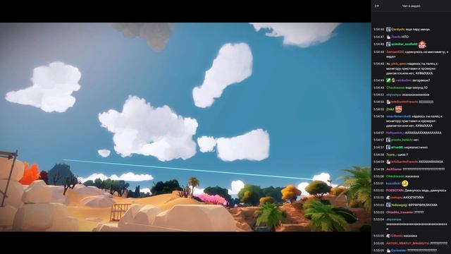 Облака (не) двигаются смотреть онлайн