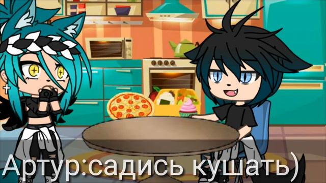 Неожиданный приезд кузена[2/?]//оригинал смотреть онлайн