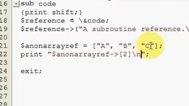 Perl Tutorial 83 - De-Reference Using the Arrow Operator смотреть онлайн