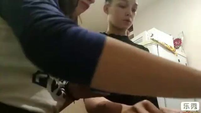 Мастерство Гастронома