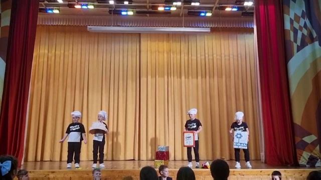С праздником - 8 марта! смотреть онлайн