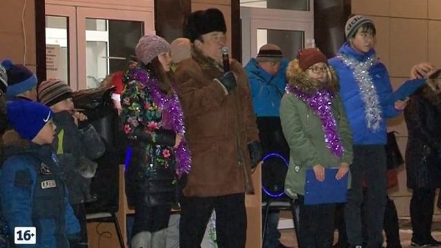 Открытие ёлки в Первомайском поселке смотреть онлайн