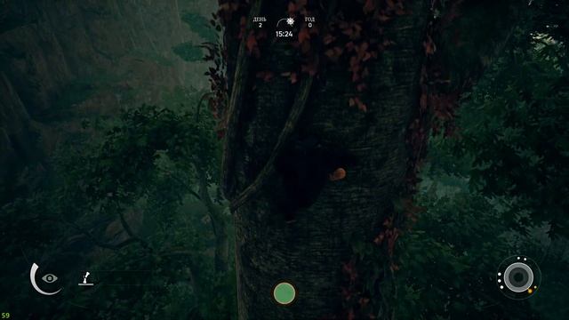 ОБЗОР ИГРЫ# ANCESTORS THE HUMANKIND ODYSSEY# 4K 60FPS