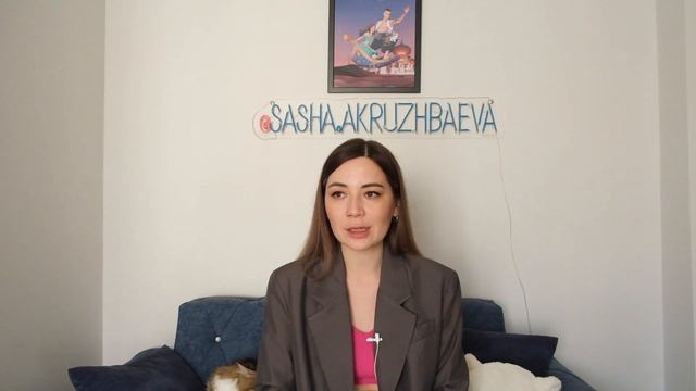 Продала проект с выкройками. ЧТО ДАЛЬШЕ? смотреть онлайн