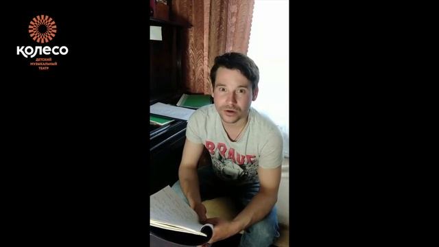Колесо OnLine #8. Эфир на тему: "Жизнь великих людей" смотреть онлайн