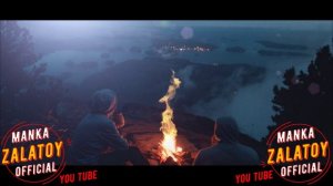 Лёша Лабано & Ёна Балё - Яв дэвэл new2024