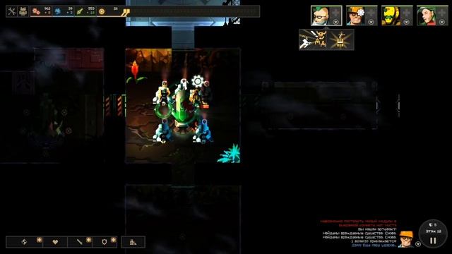 Прохождение Dungeon of the Endless #8 Только не он! смотреть онлайн