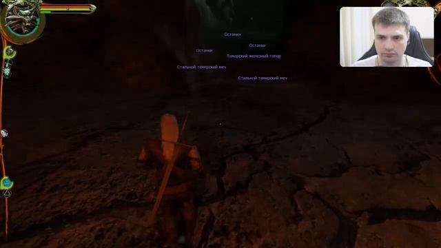 СТРИМ • The Witcher #3 смотреть онлайн