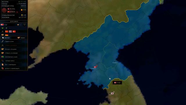 Союз С Чехословакией И Захватили Литву И Польшу (Age Of Civilization) смотреть онлайн