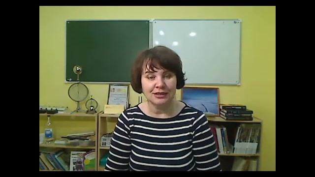 Школа Апрель. Диаграмма Герцшпрунга-Рессела смотреть онлайн