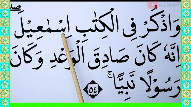 KHUSUS TERBATA BATA BELAJAR MEMBACA QURAN SURAH MARYAM KATA DEMI KATA AYAT 51-55 DENGAN TAJWID смотреть онлайн