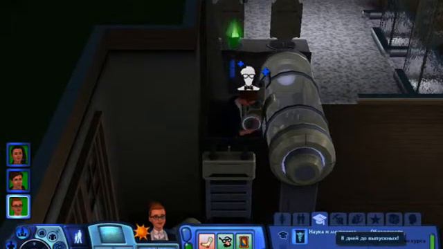 Давайте играть! Sims 3 Студенческая жизнь #5- Образцы смотреть онлайн