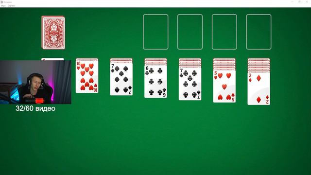 ПОСМОТРЕЛ ВСЕ ВИДЕО КАШИ @kussia смотреть онлайн