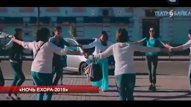 Ночь Ехора - 2015 смотреть онлайн