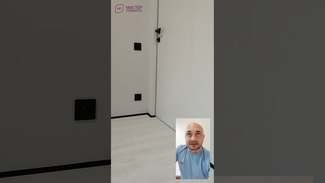 НЕплинтус на кварц винил и плитку смотреть онлайн