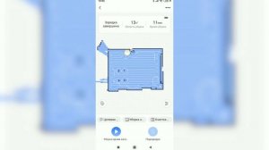 MIDEA M7 - Робот пылесос, который хотел побить XIAOMI! Хорошая попытка, но...