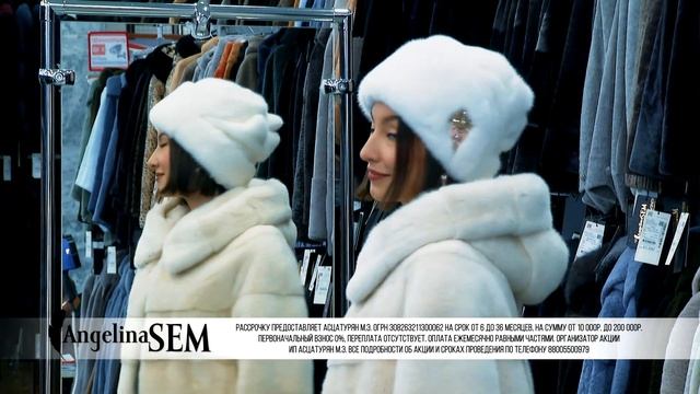 #Шубы Выставка шуб в Иркутске! Angelina SEM смотреть онлайн