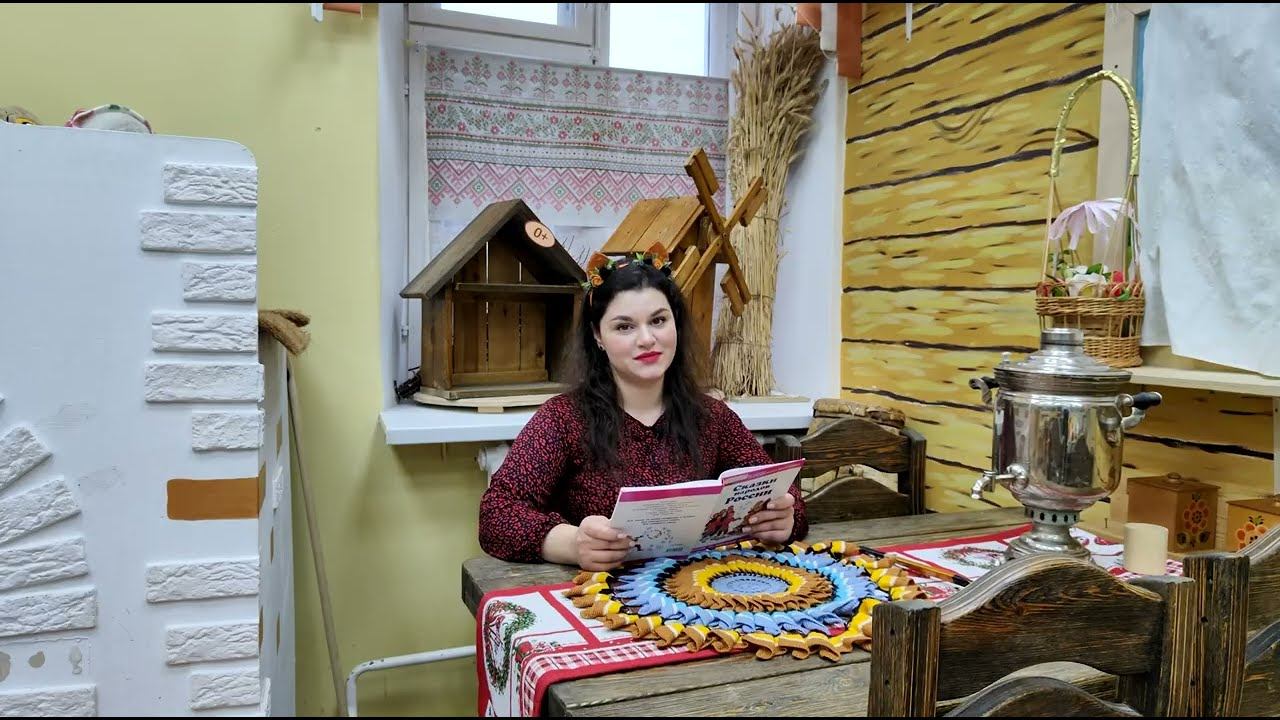 Чукотская народная сказка «Кудрявая девочка»: онлайн-чтение смотреть онлайн