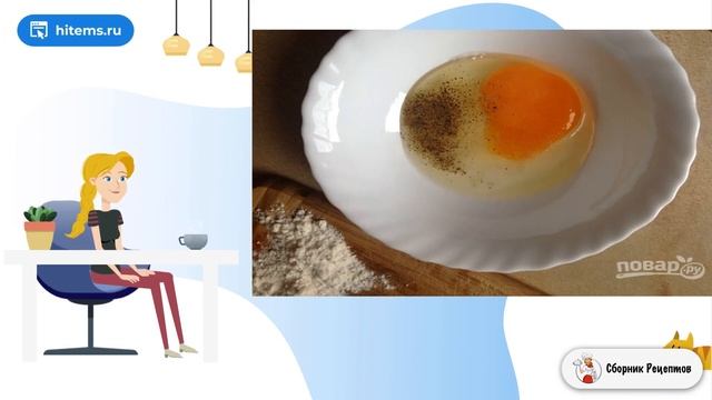 Авокадо во фритюре. Простые блюда рецепты с фото смотреть онлайн