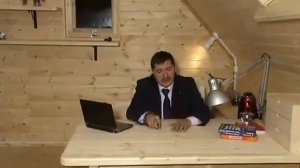 2.Титов Кирилл Валентинович! (ДЭИР)