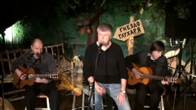 Леонид Сергеев - Когда я стану стариком. смотреть онлайн