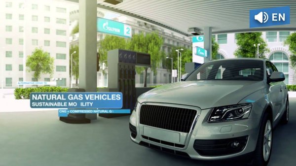 Venture out into the world of energy: From well to consumer