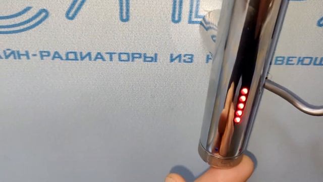 Сунержа Галант 3.0 800х500 полотенцесушитель электрический смотреть онлайн