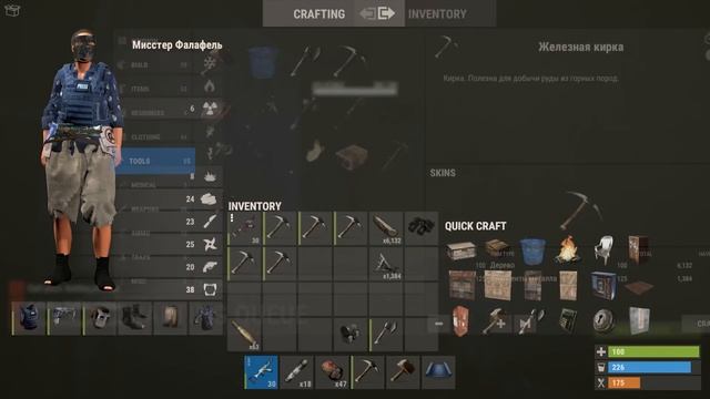 УГАДАЛ ОДНУ ИЗ 5 ДВЕРЕЙ ЗА КОТОРОЙ ЛЕЖАЛА КУЧА ЛУТА (РАСТ РЕЙД | RUST RAID) смотреть онлайн