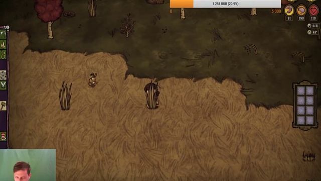 ►Don't Starve◄ - ❤✪☠БЕСПЛАТНАЯ ОЦЕНКА КАНАЛОВ /ПИАР/ДОНАТ ОТ 1 рубля/❤✪☠ смотреть онлайн