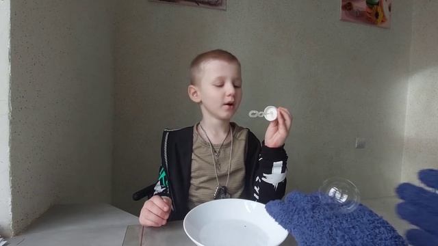 Эксперимент с мыльными пузырями смотреть онлайн