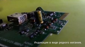 Колонка JBL не заряжается Xtreme (copy). Замена контроллера заряда LTH7 , он же LTC4054