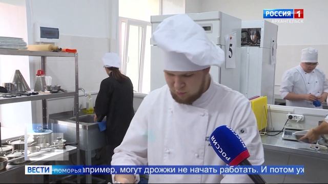 В финале Всероссийского конкурса «Мастер года» выступят наши землячки смотреть онлайн