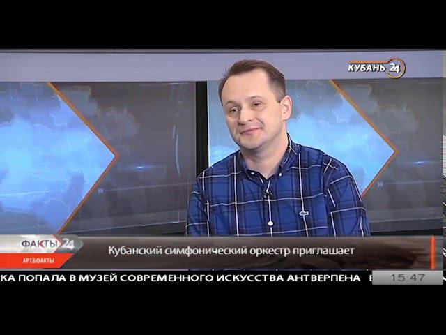 «Великие истории любви» и другие шедевры смотреть онлайн