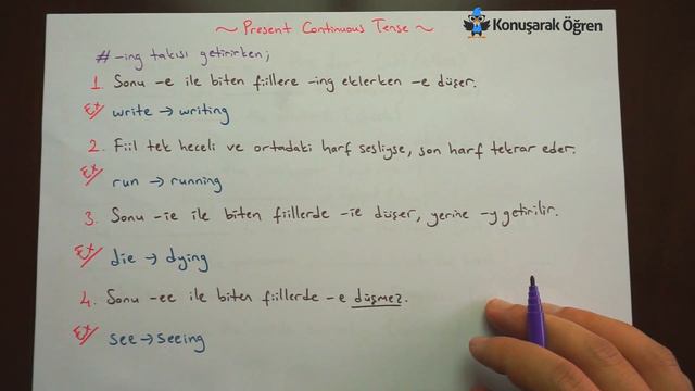 Present Continuous Tense - Ders 22 смотреть онлайн