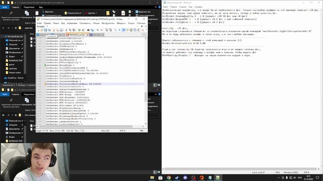Как оптимизировать Battlefield 2042 | Все способы из ютуба и интернета проверены мной смотреть онлайн