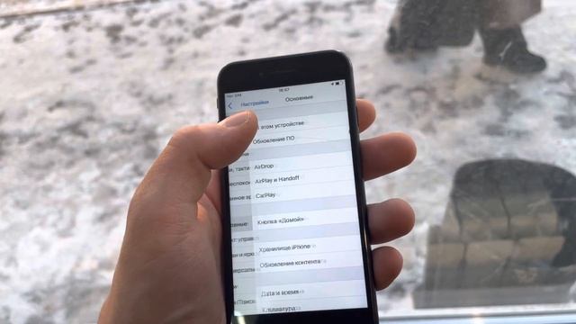 iPhone 7 3990 смотреть онлайн