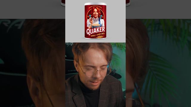 Нарисовал логотипы брендов в 3D смотреть онлайн