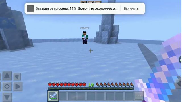 играем в pvp с другом было жарко смотреть онлайн