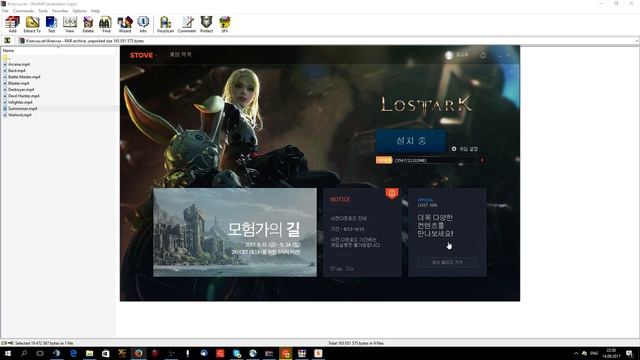 Lost Ark - Планы перед стартом второго ЗБТ смотреть онлайн