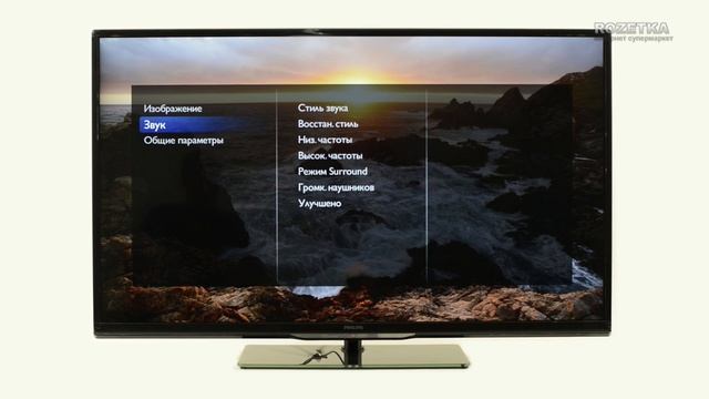 LED-телевизоры Philips линейки 4208