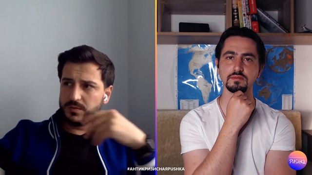 Что делать в кризис ресторану? смотреть онлайн