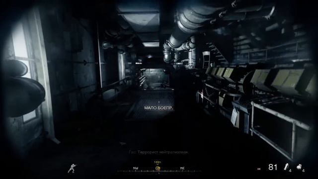 Call of Duty: Modern Warfare Remastered (Прохождение часть 1) - И что за имя такое дурацкое Соуп смотреть онлайн