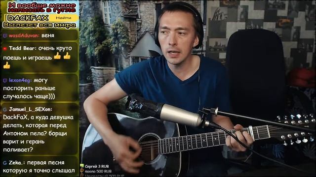 Веня Д’ркин Песня маленького гоблина кавкер смотреть онлайн